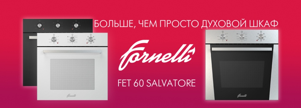     Fornelli - FET 60 SALVATORE